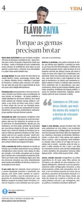 op_porqueasgemasprecisambrotar